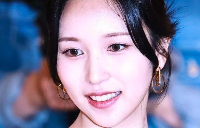 트와이스 미나