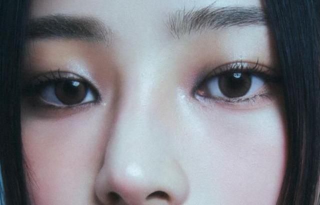 민지