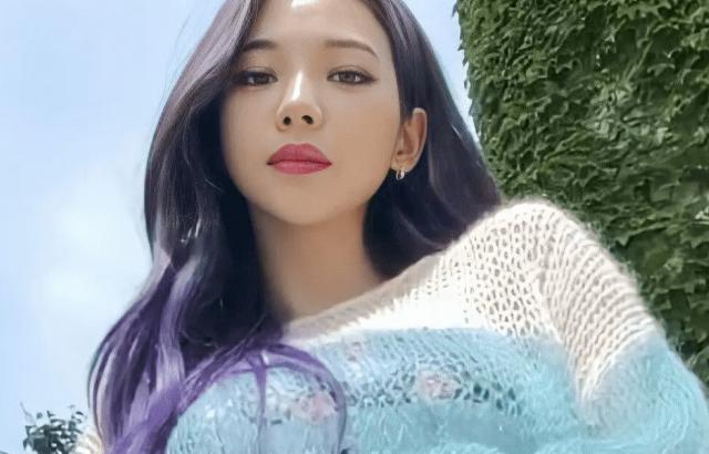 카리나