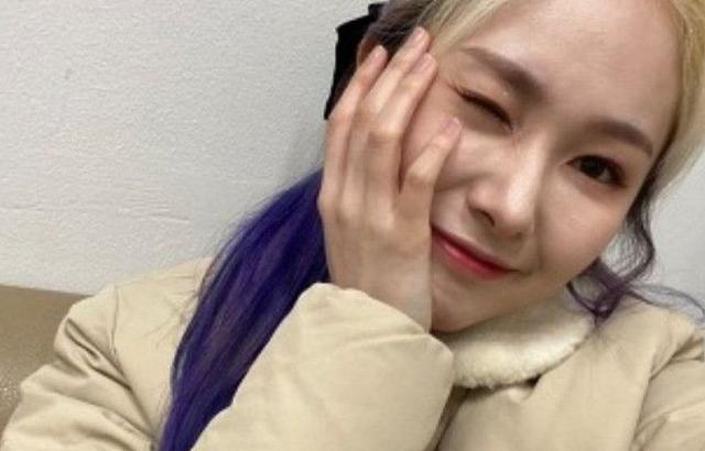 EVERGLOW Mia