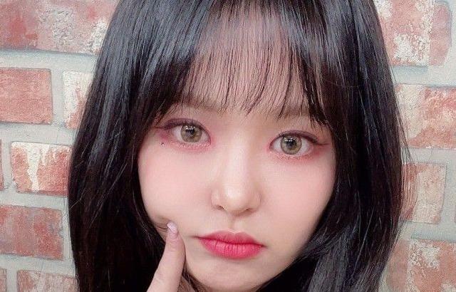 EVERGLOW EU