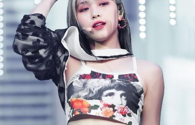 잇지 류진