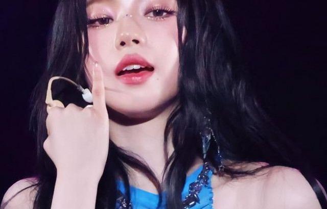 에스파 카리나