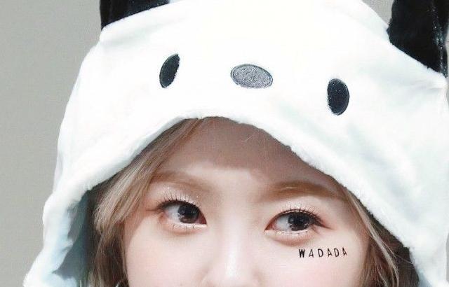 KEP1ER__Dayeon