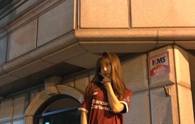 다혜