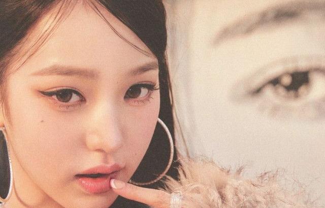 IVE wonyoung