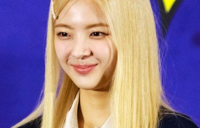 있지 리아