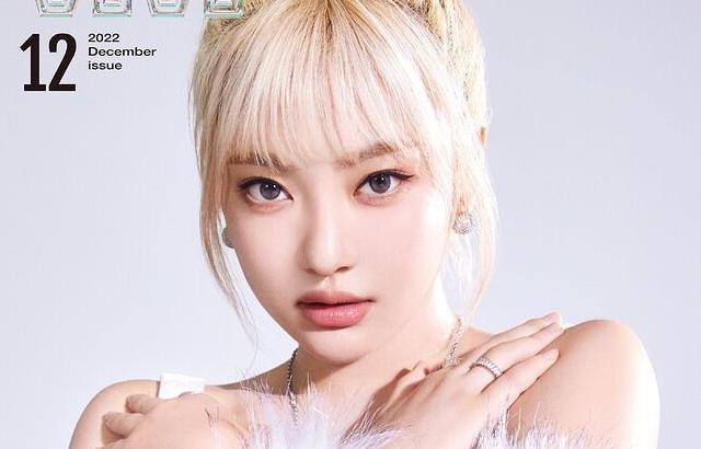 에스파 닝닝