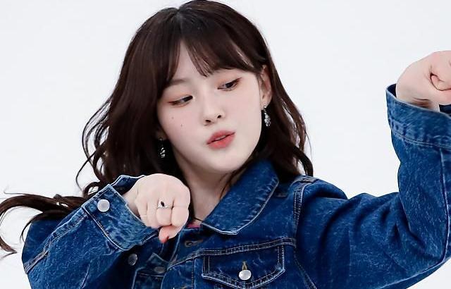KEP1ER CHAEHYUN