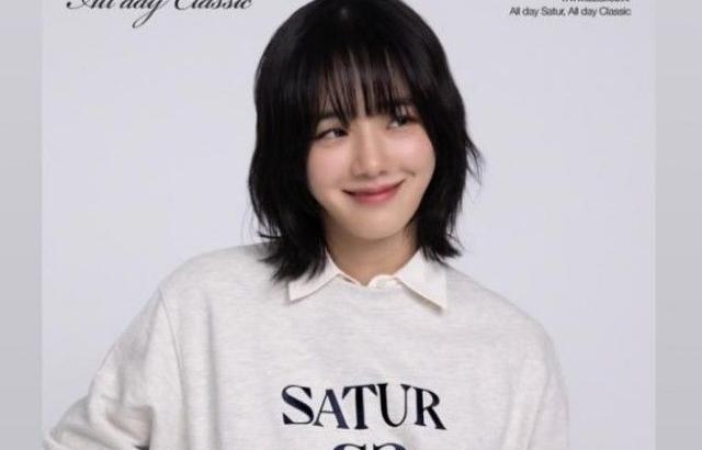 박규영