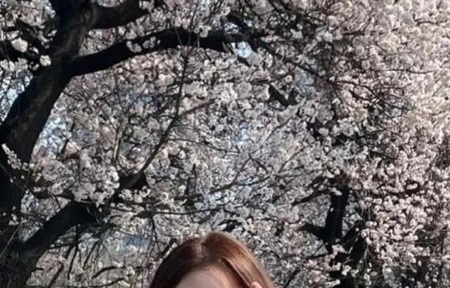 유다현 기상캐스터