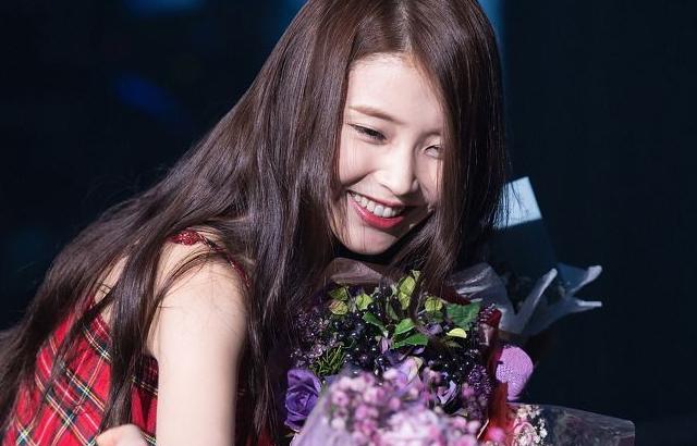 아이유