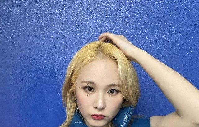EVERGLOW MIA