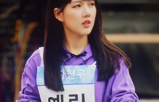 여자친구 예린