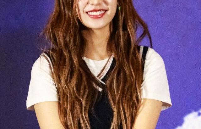 ITZY Yeji