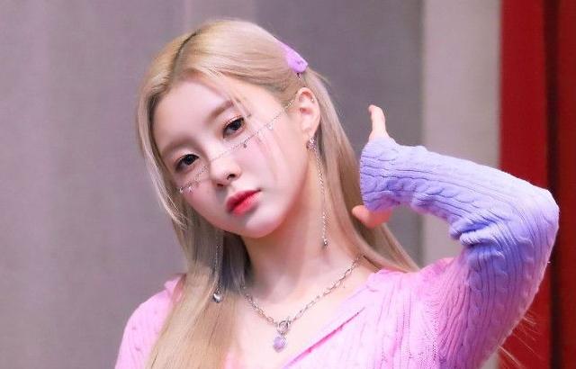 KEP1ER__Dayeon