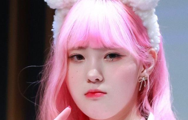 KEP1ER__Chaehyun
