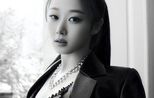 에스파 지젤