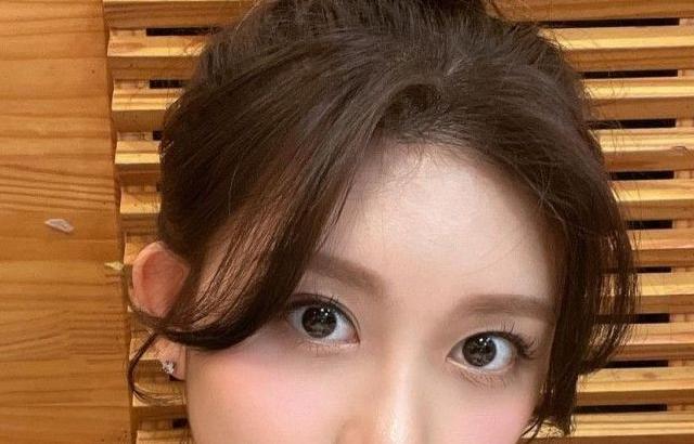 IVE GAEUL
