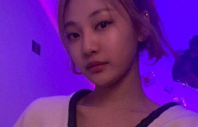 에스파 닝닝
