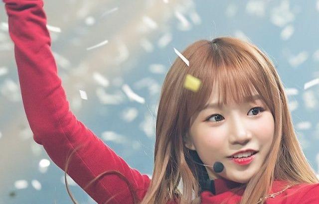 조유리