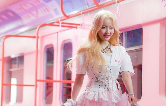 스테이씨 박시은