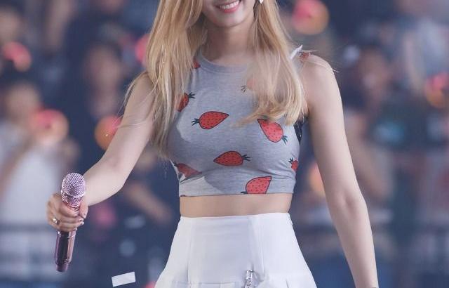 트와이스