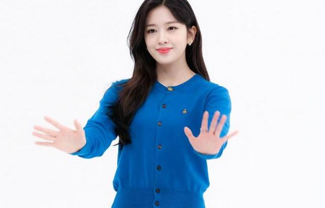 IVE YUJIN