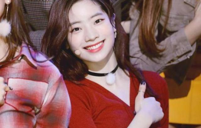 TWICE 다현