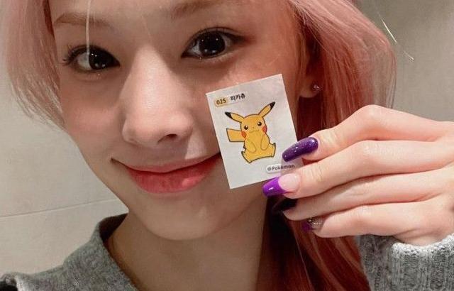 NMIXX 최윤진
