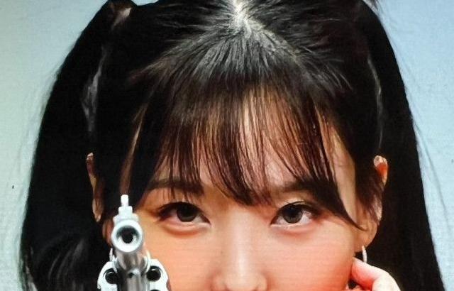 트와이스