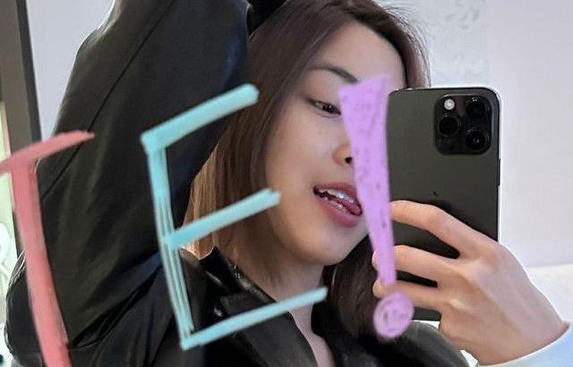 있지 류진