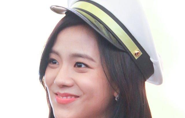 블랙핑크 지수