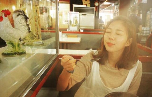 Chae Soo Bin