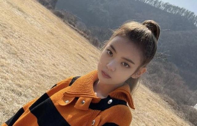 ITZY LIA