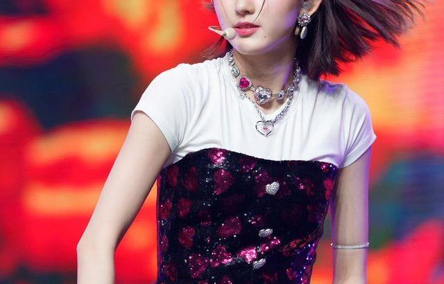 IVE GAEUL