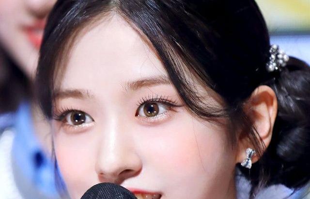IVE YUJIN
