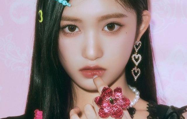 IVE LEESEO