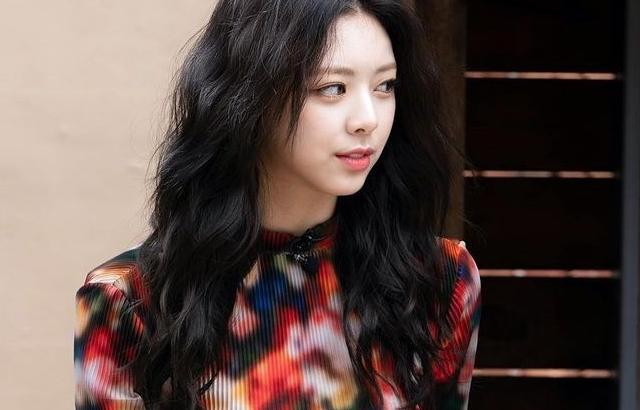 ITZY 유나