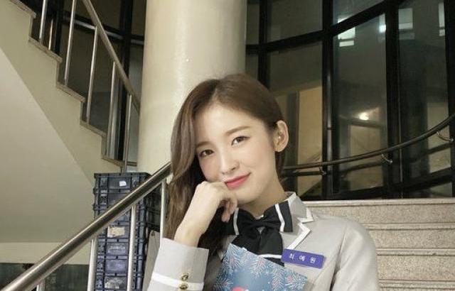 Oh my girl__Arin