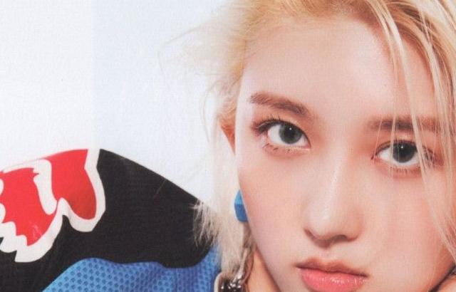 IVE GaEul