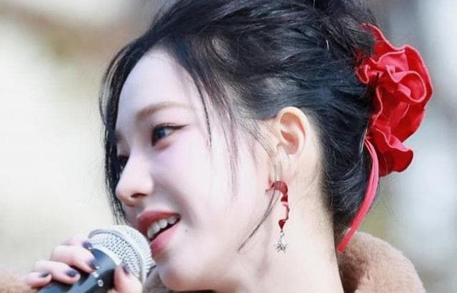카리나