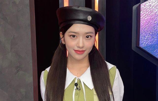 IVE 안유진