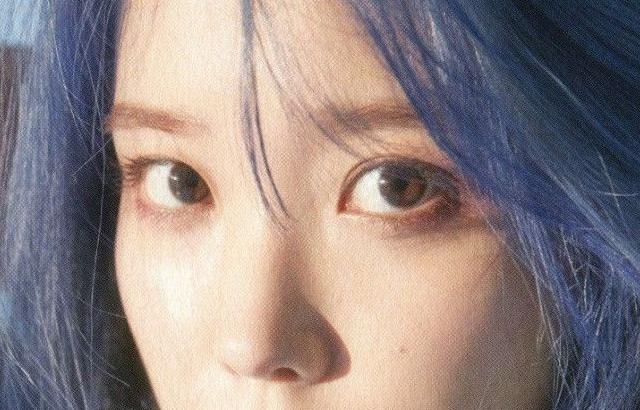 아이유 포토.