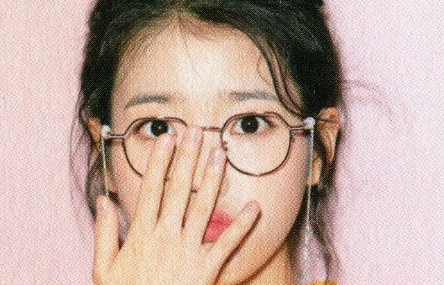 아이유 포토.