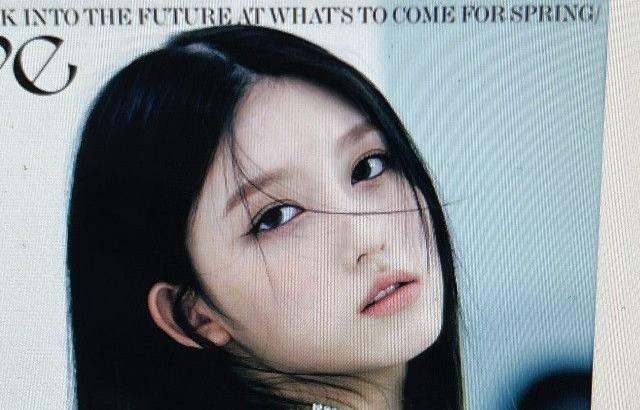 IVE GAEUL