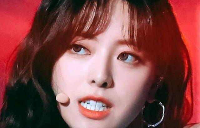 유나