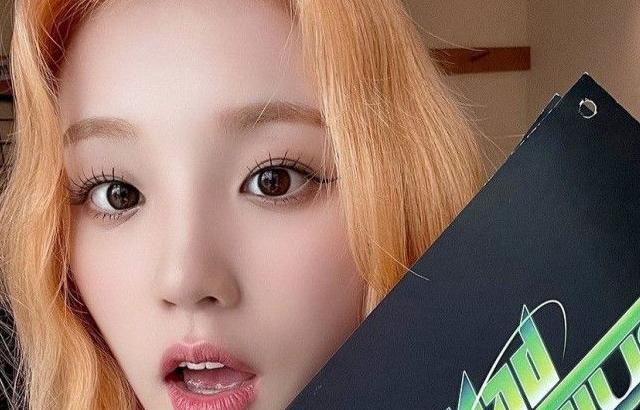 (G)I-DLE yuqi