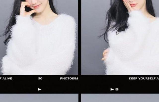 신예은 포토이즘