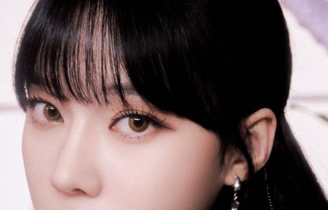 에스파 윈터